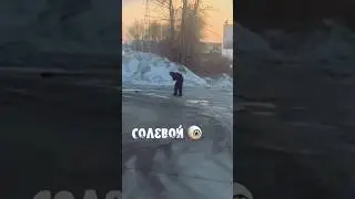 Передоз солей 