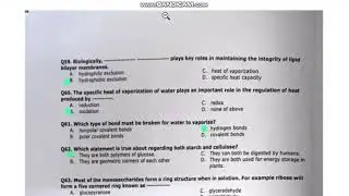 UHS MDCAT 2023 Biology Answer Key || UHS Entry Test 2023 || UHS MDCAT 2023 Answer Key