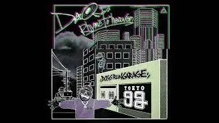 D.O - RHYME TO HEAVEN (slow down & reverb)