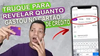 Truque para ver total de gastos no cartão de crédito Nubank - Nuvidade da #Nubank