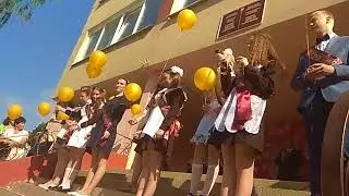 Выпускной 2018 Смиловичи!