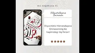 Biz haqimizda #1