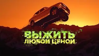 My Summer Car 💚 Разбираемся в обновах! 