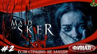 Ютуб режет поток ,встретимся на Твиче! ссылка в описании!