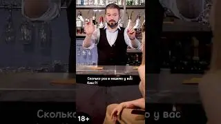 Сколько раз в неделю? Полный выпуск в описании! Шоу - Свидание! Артур Базинян #comedy #shorts #шоу