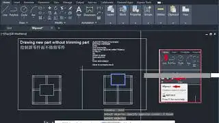 AutoCAD Wipeout Command
