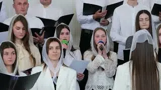 Як Агнець ведений на смерть. | Молодь ХВЄ "Переображення" м. Сарни