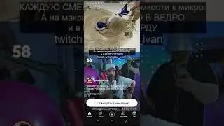 Ох уж этот курапов