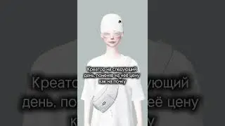 грустно 