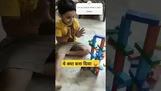 ये क्या बना दिया? #शॉर्ट #shortsviral #shortsfeed #viralvideos #trending #colors #coloring #bajaj