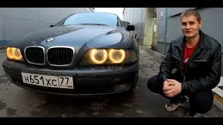 Угон BMW ! Как открыть ( вскрыть ) BMW E39 !? Все секреты