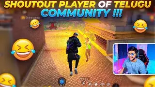MBG ChingChoyy Ki Kotha Title Echesamu 😂 - Free Fire Telugu - TEAM MBG