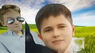 Сейчас кайф поймаем