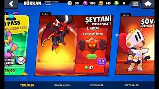 Umd selamAE