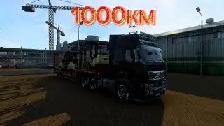 I'M CARRYING 1000KM FORKLIFTS // ETS 2 // Truckers MP