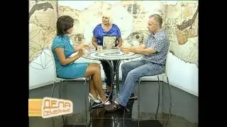 Сны. Дела семейные - ТРК 