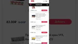 Обзор сайта Farmasi: выбор валюты, доставки и оплаты