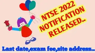NTSE 2022 NOTIFICATION