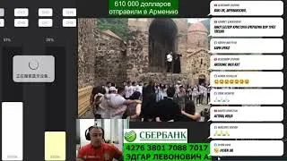 12 ноября 