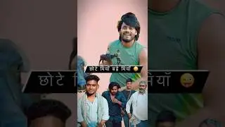 Surajactor new bade miya chhote miya shorts 