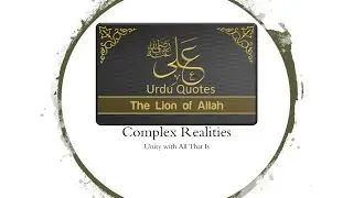 Ali Moula Quotes in Urdu - Hazrat-e-Ali Urdu Quotes