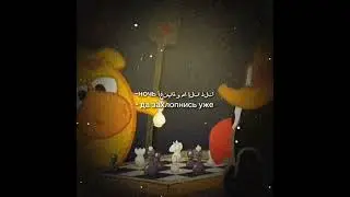 #мем
