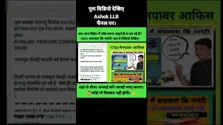 work permit visa apply only manpower office.