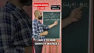 class 12 matrix short tricks | class 12 determinants | class 12 #cbse