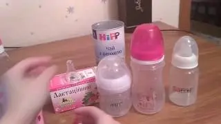 Первый прикорм. Какую бутылку выбрать? Как повысить локацию?