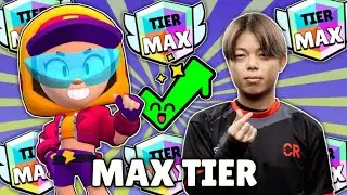 How to play on Max like Tensai (Max Tier tutorial)