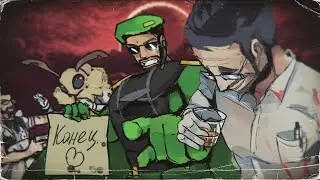 Новое начало... | SS14 | SS13 | Для вас