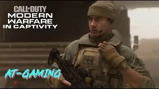 Операция 