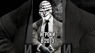 Костюмы I PAYDAY 2 #shorts #payday2 #payday