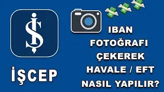 Sending money by taking an Iban photo Sending money to people who have taken an Iban photo