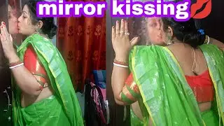 mirror kissing🥰 video . Mirror kiss in Saree part-2.