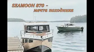 92.2 km/h on a plane! 🚀 We're blown away by the SeaMoone 870 | Review of the beast from the Samar...