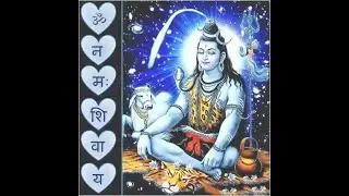 The life of a Hindi God