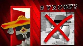 😱Я УХОЖУ ИЗ ЧИКЕН ГАНА?? *ВОПРОС ОТВЕТ*