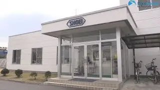 Inside the SHOEI factory