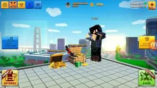 Фильм про Block City Waes часть 3