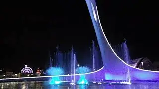 Адлер. Олимпийский парк. Поющие фонтаны. Russia, Adler. Olympic Park, Singing fountains. Summer 2020