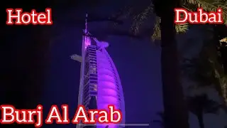 #vlog Дубай ❤️ ОБЗОР ОТЕЛЯ  Hotel Burj Al Arab