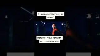21 октября 2022 г.
