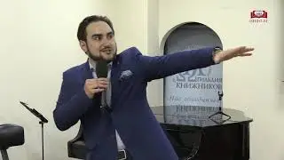 Владимир Барсегов. Путешествие по миру Warhammer