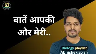 Podcast (Teacher and Students)💯🔥🤣@Abhishekspsir