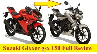 Suzuki Gixxer gsx 150 Price In BD - Suzuki GSX R150, First Impression Review - Bike Review In Bangla