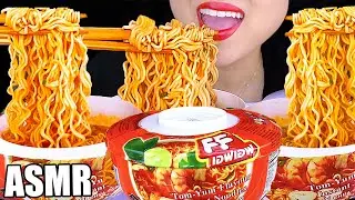 ASMR NOODLES! MY FAVORITE 3 MINUTE INSTANT NOODLES Slurping and Drinking Sounds (MUKBANG) ASMR PHAN