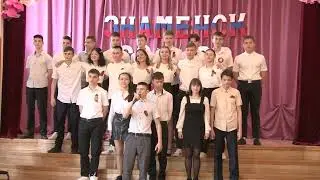 битва хоров 10 Классы