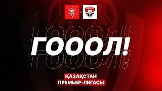 КПЛ 2025. ГОЛ: ОРАЛХАН ОМИРТАЕВ. АҚТӨБЕ 4-0 ҚАЙСАР