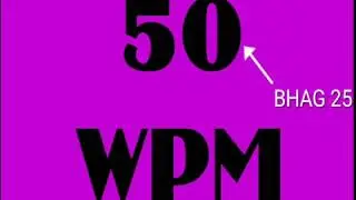 50 WPM HINDI TYPING DICTATION WITH PDF